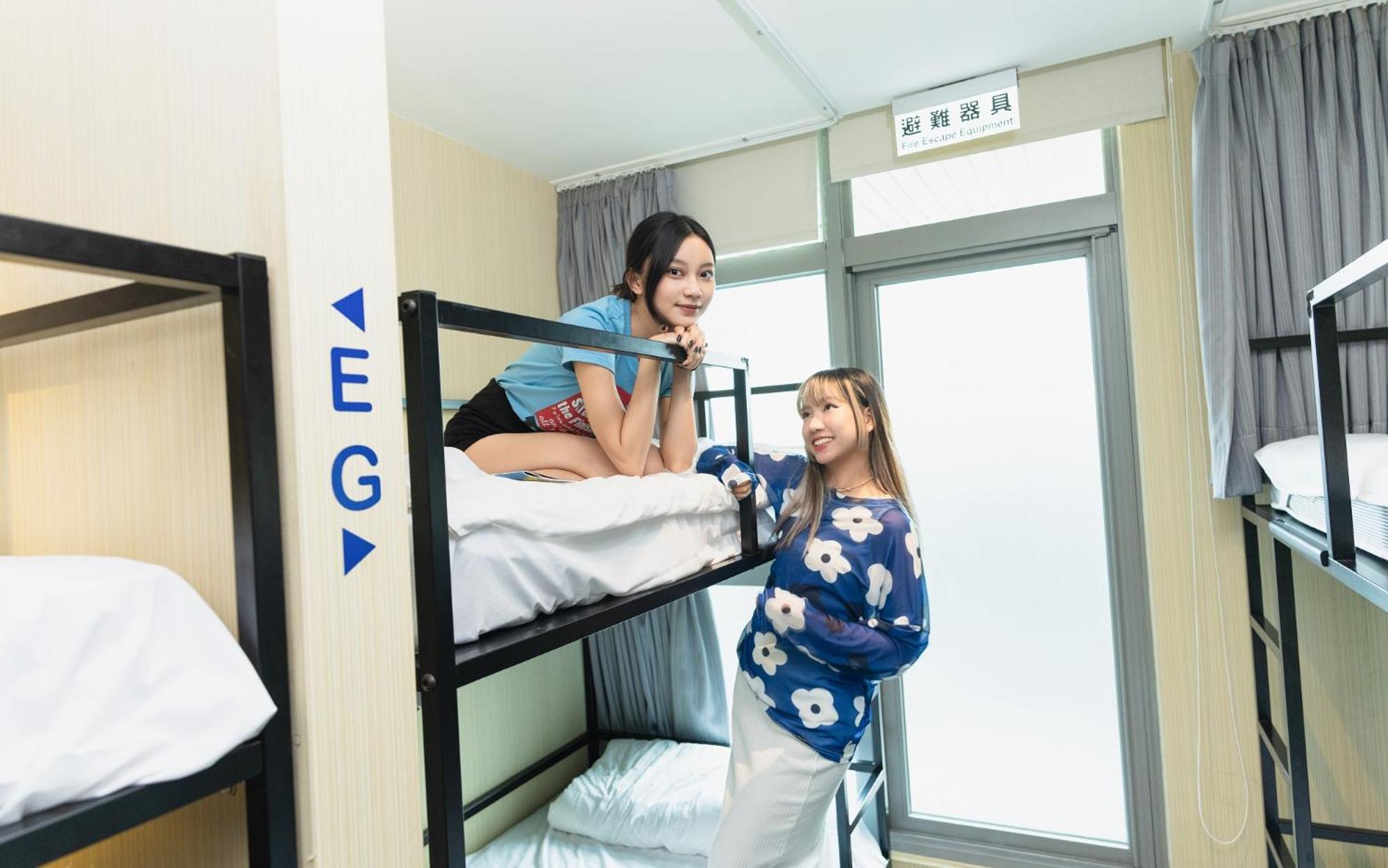 Park City Inn & Hostel Yonghe Εξωτερικό φωτογραφία