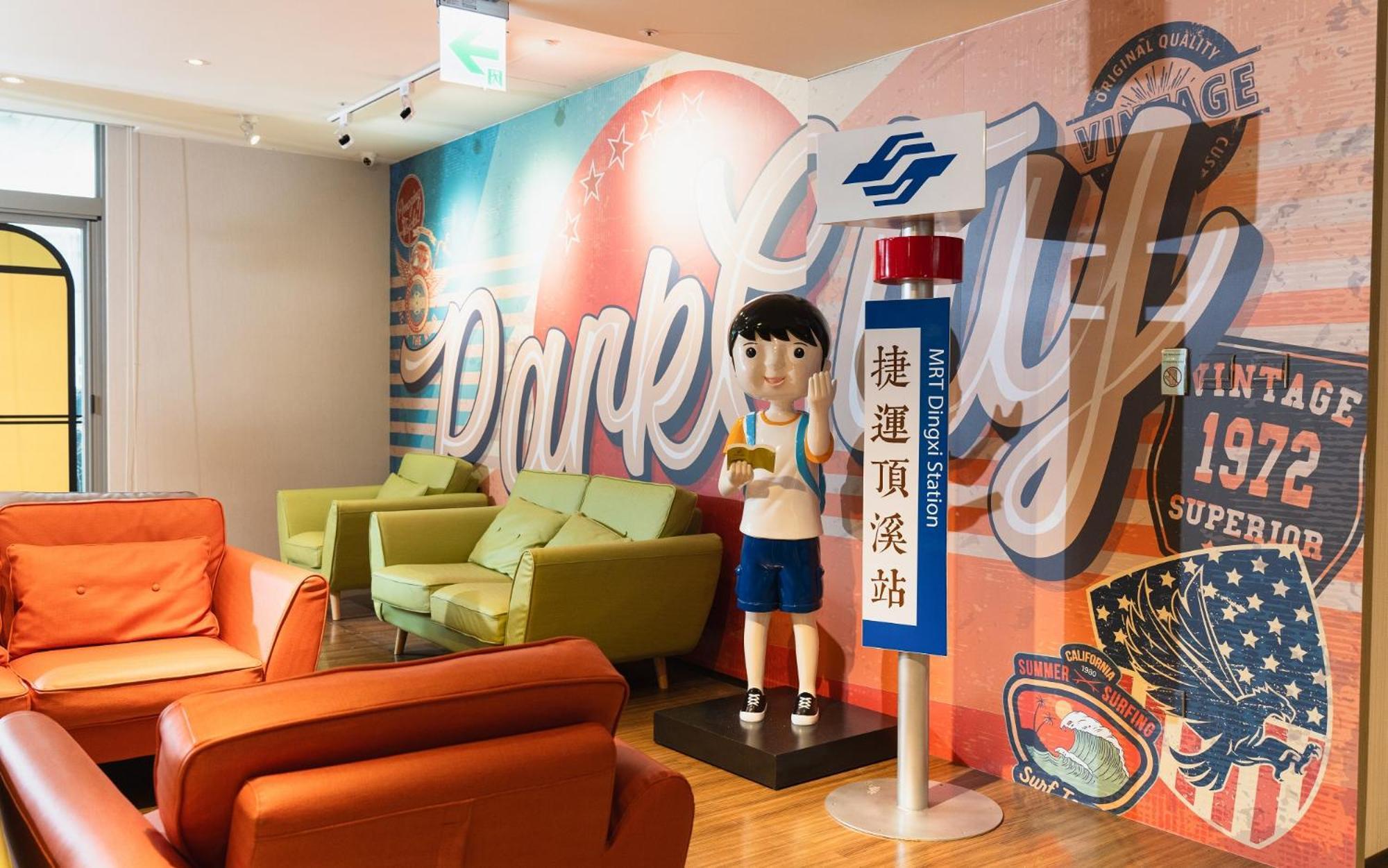 Park City Inn & Hostel Yonghe Εξωτερικό φωτογραφία
