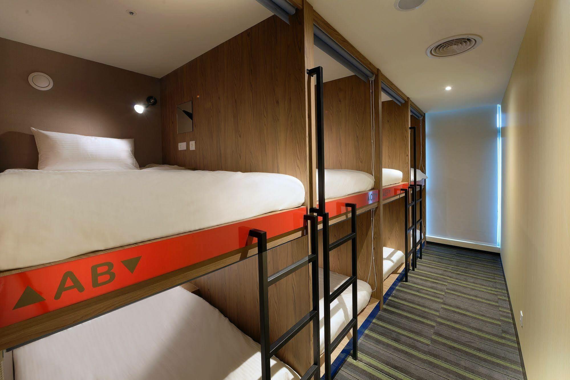 Park City Inn & Hostel Yonghe Εξωτερικό φωτογραφία